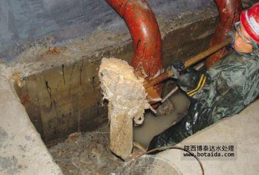 水網_SHUI.ORG