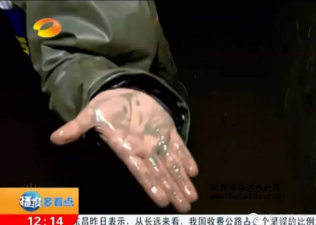水網_SHUI.ORG